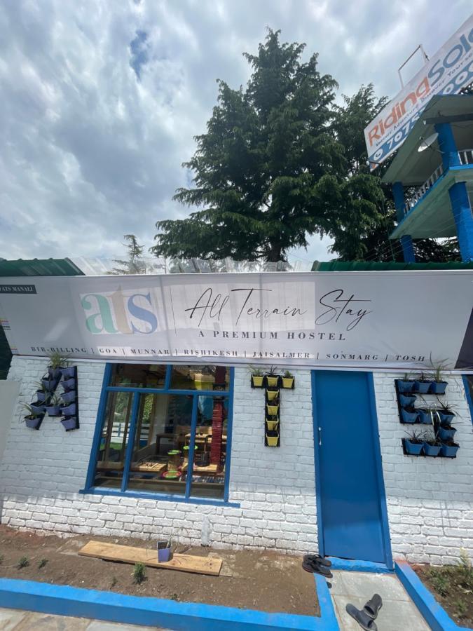 Ats -Manali Pansiyon Dış mekan fotoğraf